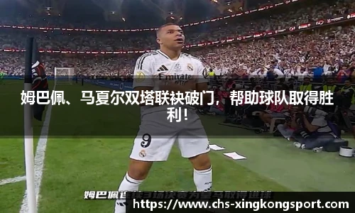 星空体育网站入口