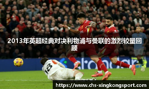 星空体育在线官网