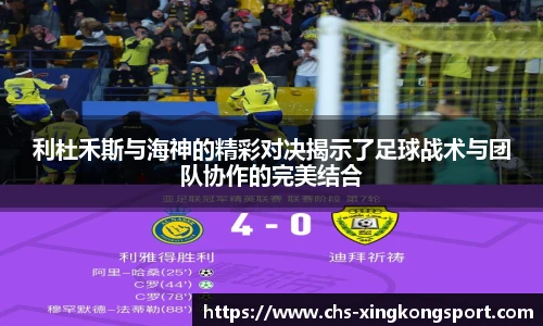 星空体育网站入口