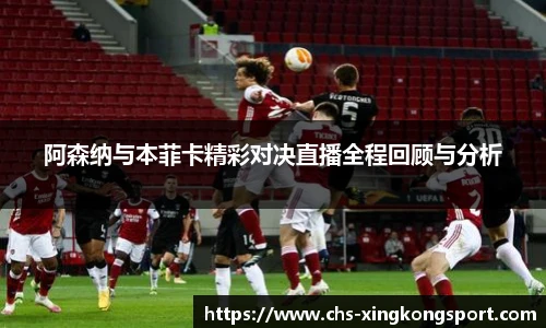 星空体育在线官网