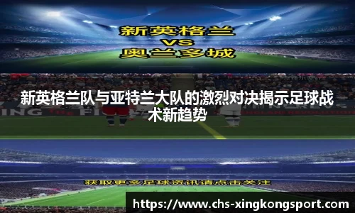 星空体育在线官网